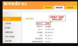 爆料网最新回家线路怎么设置,轻松设置回家线路，畅享便捷出行体验