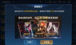 王者荣耀爆料最新消息,神秘英雄登场，全新玩法等你探索！