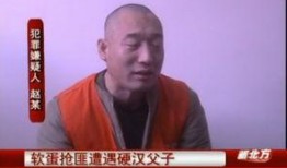 李文亮爆料图片搞笑视频,搞笑视频引网友爆笑狂欢