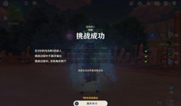 内鬼凯亚爆料视频播放,揭秘游戏公司内部黑幕