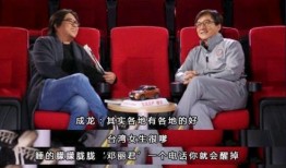 成龙爆料娱乐圈多黑,揭秘幕后黑幕与潜规则