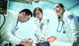 急诊医生在线观看,揭秘生死一线的紧急救治瞬间